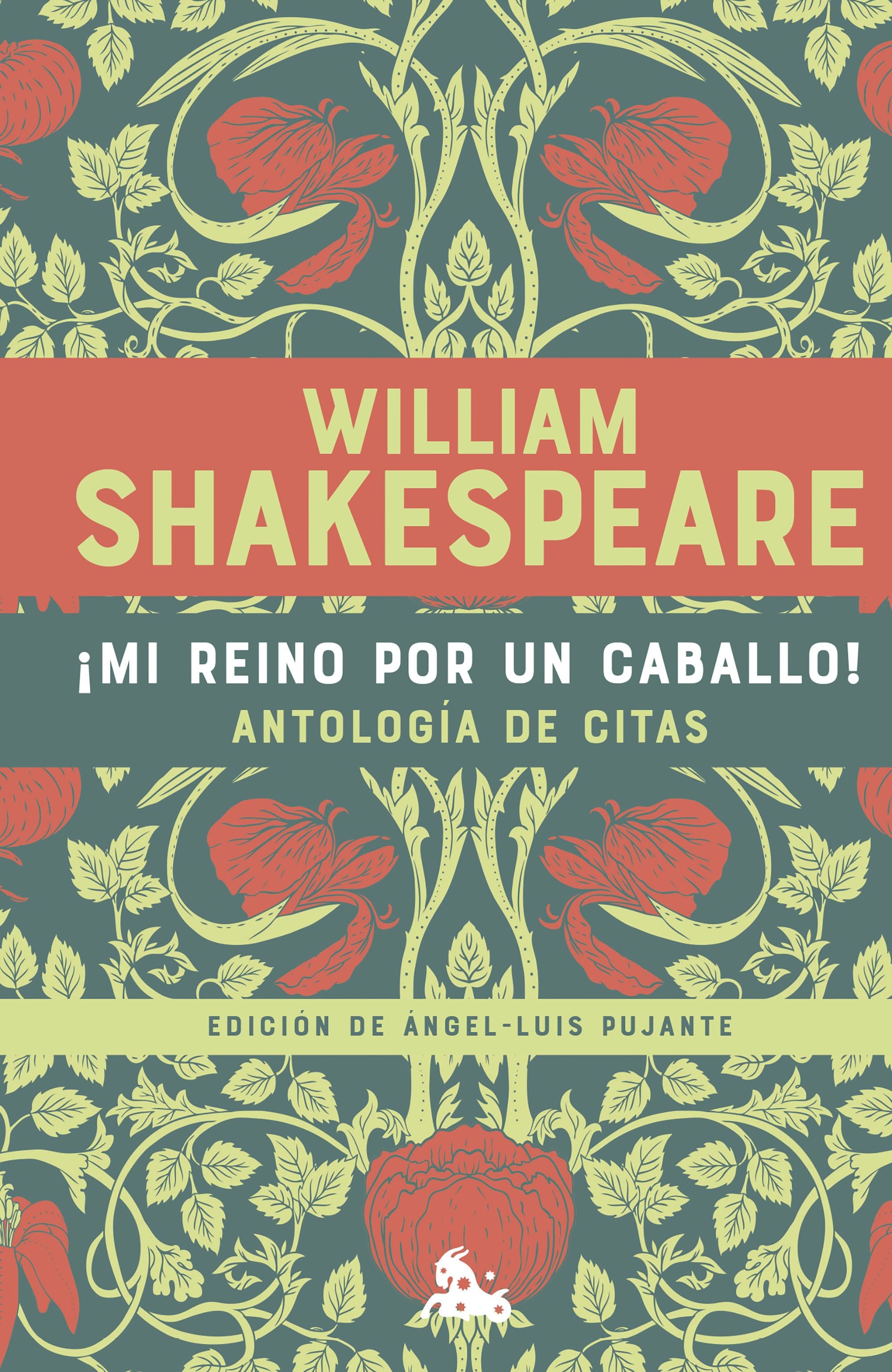 Mi reino por un caballo! - William Shakespeare