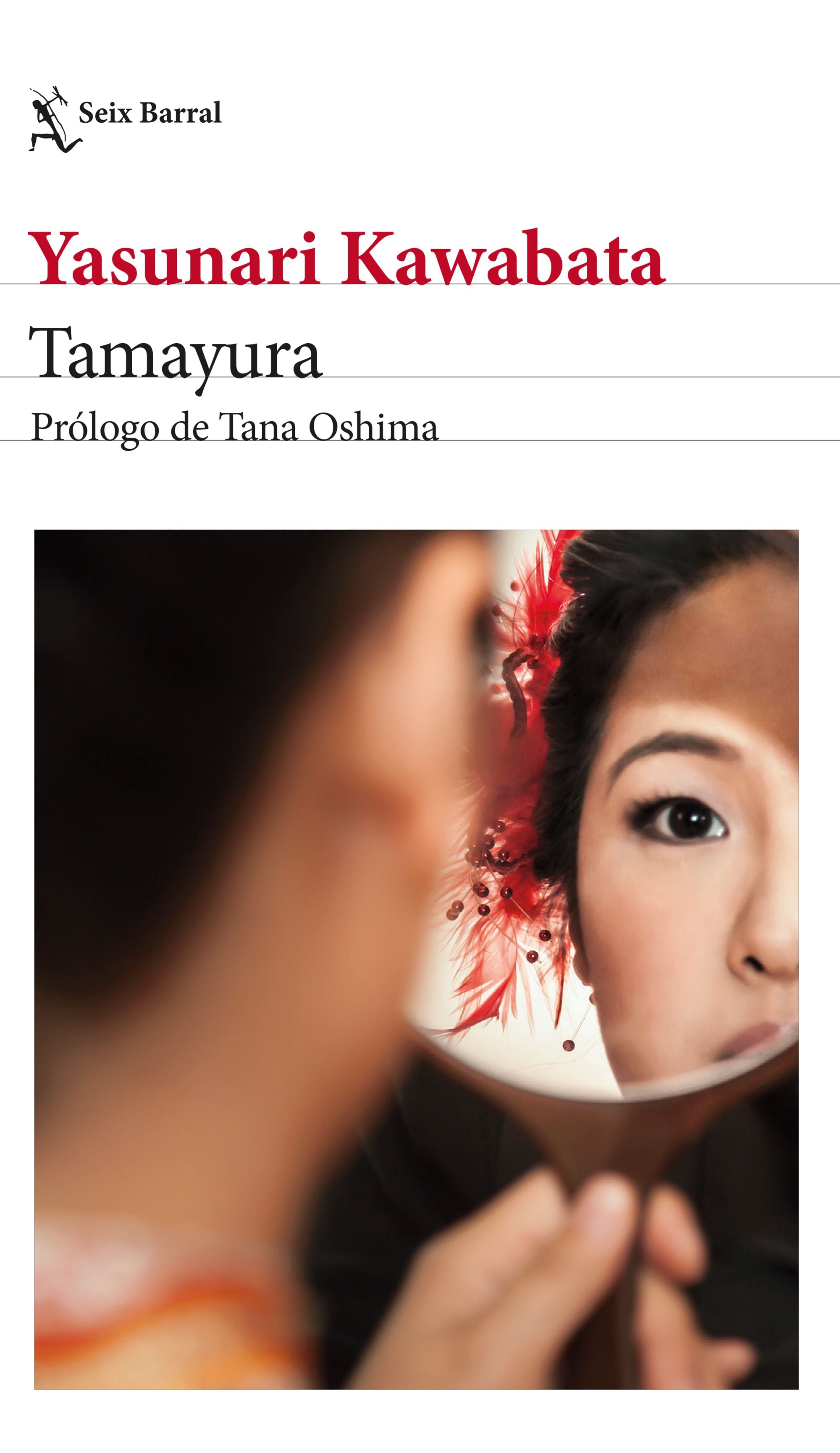 Tamayura - Yasunari Kawabata